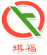 Xiantao QiFu